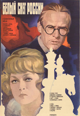 http://hostel.nstu.ru/films/Posters/59403812.jpg
