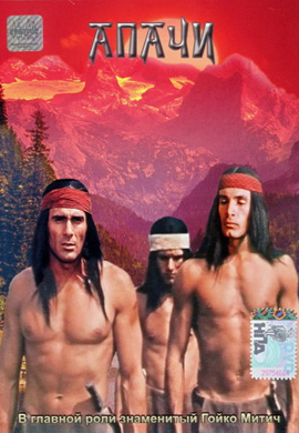 http://hostel.nstu.ru/films/Posters/59435913.jpg