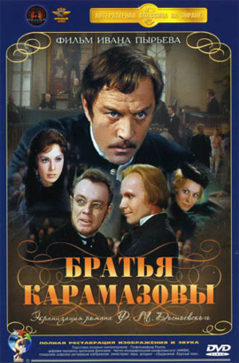 http://hostel.nstu.ru/films/Posters/604163.jpg