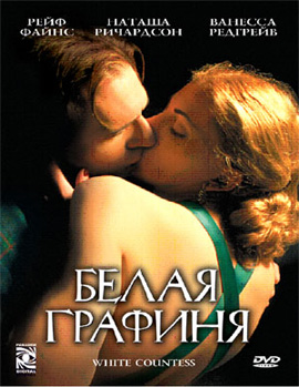 http://hostel.nstu.ru/films/Posters/604881.jpg