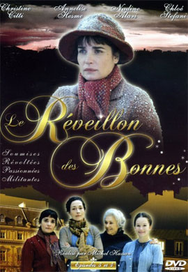 http://hostel.nstu.ru/films/Posters/62110805.jpg