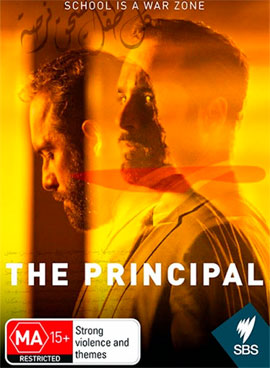 http://hostel.nstu.ru/films/Posters/62343898.jpg
