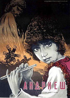 http://hostel.nstu.ru/films/Posters/62357760.jpg