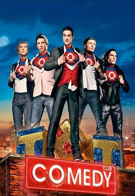 http://hostel.nstu.ru/films/Posters/62377239.jpg