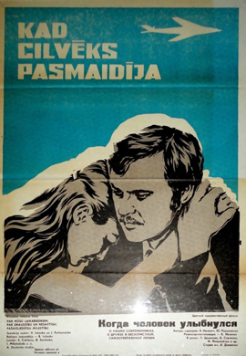 http://hostel.nstu.ru/films/Posters/62495723.jpg
