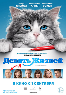 http://hostel.nstu.ru/films/Posters/62901976.jpg
