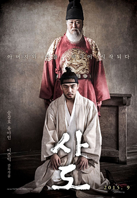 http://hostel.nstu.ru/films/Posters/62902149.jpg