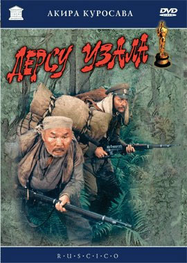 http://hostel.nstu.ru/films/Posters/6312173.jpg