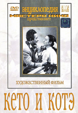 http://hostel.nstu.ru/films/Posters/63228098.jpg