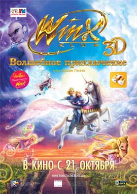 http://hostel.nstu.ru/films/Posters/6342974.jpg