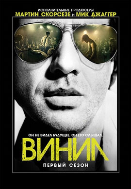 http://hostel.nstu.ru/films/Posters/64010673.jpg