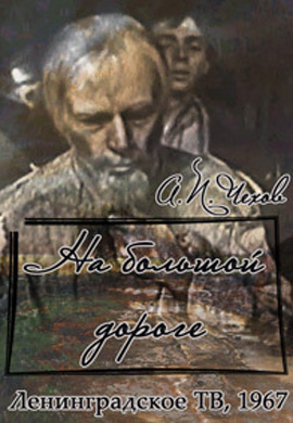 http://hostel.nstu.ru/films/Posters/64041328.jpg