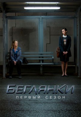 http://hostel.nstu.ru/films/Posters/64218219.jpg