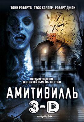 http://hostel.nstu.ru/films/Posters/64460533.jpg