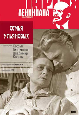 http://hostel.nstu.ru/films/Posters/64488141.jpg