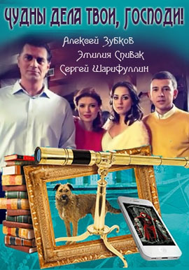 http://hostel.nstu.ru/films/Posters/65221133.jpg