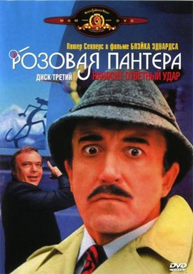 http://hostel.nstu.ru/films/Posters/654054.jpg