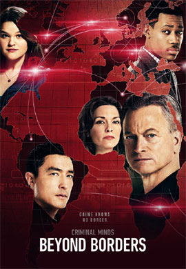 http://hostel.nstu.ru/films/Posters/66045409.jpg