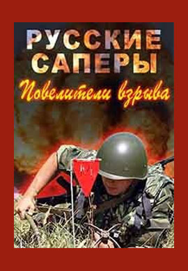 http://hostel.nstu.ru/films/Posters/66662134.jpg