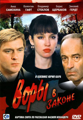 http://hostel.nstu.ru/films/Posters/66828780.jpg