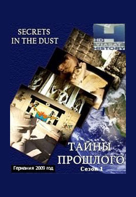 http://hostel.nstu.ru/films/Posters/68406376.jpg