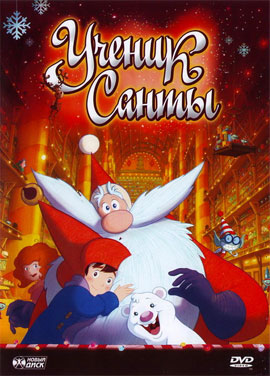 http://hostel.nstu.ru/films/Posters/6874498.jpg