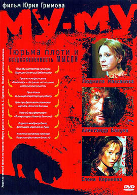 http://hostel.nstu.ru/films/Posters/6892544.jpg