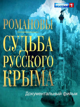 http://hostel.nstu.ru/films/Posters/69043632.jpg