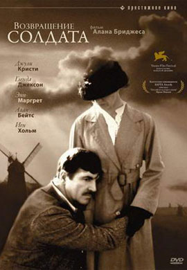 http://hostel.nstu.ru/films/Posters/69660323.jpg