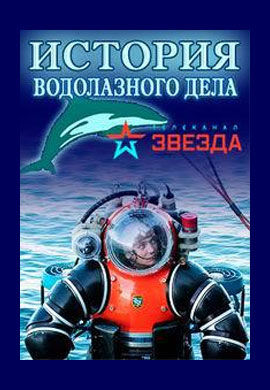 http://hostel.nstu.ru/films/Posters/70141895.jpg