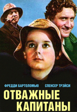 http://hostel.nstu.ru/films/Posters/70695918.jpg