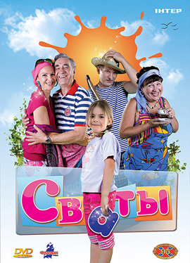 http://hostel.nstu.ru/films/Posters/7090349.jpg