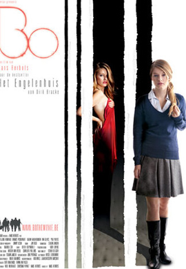 http://hostel.nstu.ru/films/Posters/71275467.jpg