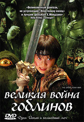 http://hostel.nstu.ru/films/Posters/71721846.jpg