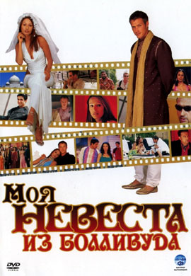 http://hostel.nstu.ru/films/Posters/71721879.jpg