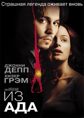 http://hostel.nstu.ru/films/Posters/719021.jpg