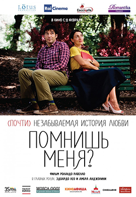http://hostel.nstu.ru/films/Posters/72426289.jpg