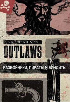 http://hostel.nstu.ru/films/Posters/72926266.jpg