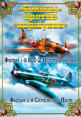 http://hostel.nstu.ru/films/Posters/72928005.jpg
