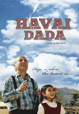 http://hostel.nstu.ru/films/Posters/72929607.jpg