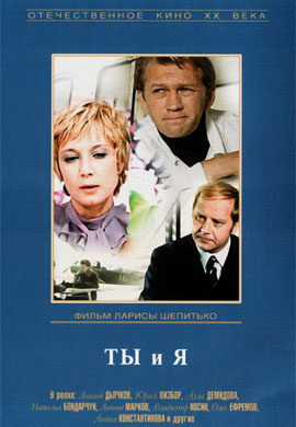 http://hostel.nstu.ru/films/Posters/72933183.jpg
