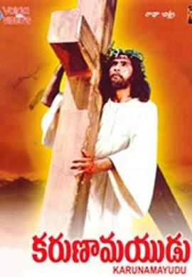http://hostel.nstu.ru/films/Posters/72934576.jpg