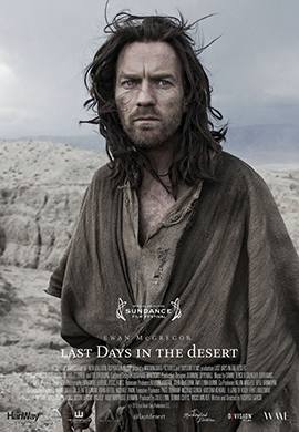 http://hostel.nstu.ru/films/Posters/72938184.jpg