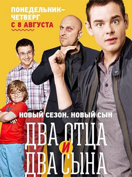 http://hostel.nstu.ru/films/Posters/72940641.jpg