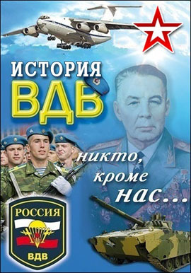 http://hostel.nstu.ru/films/Posters/72944623.jpg
