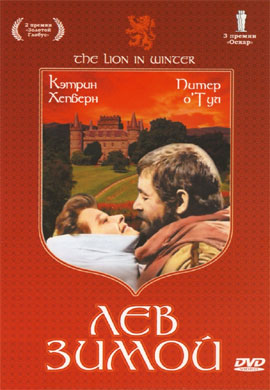 http://hostel.nstu.ru/films/Posters/72949631.jpg