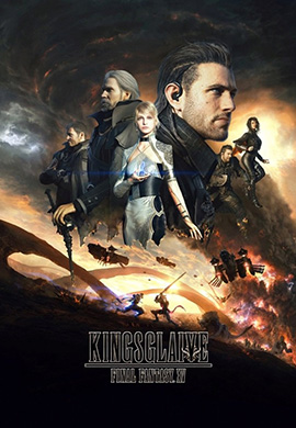 http://hostel.nstu.ru/films/Posters/72954942.jpg