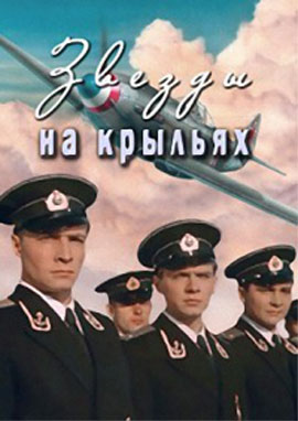 http://hostel.nstu.ru/films/Posters/72955317.jpg