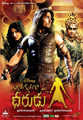 http://hostel.nstu.ru/films/Posters/72962718.jpg