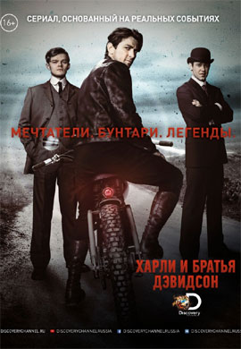 http://hostel.nstu.ru/films/Posters/72963382.jpg